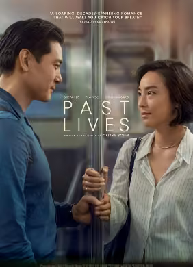 Past Lives
