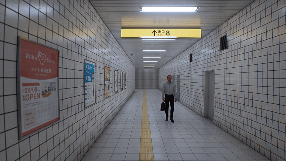 exit8